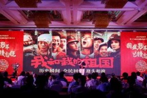 青娱乐国产盛宴,青娱乐引领潮流，打造视听盛宴新篇章