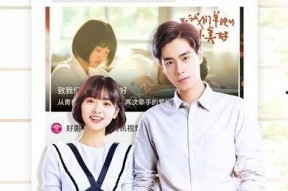 七次郎国产在线,揭秘国产影视新势力崛起之路