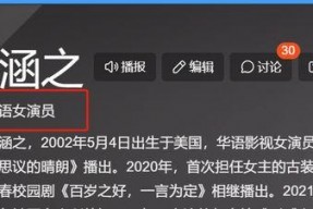 国产a网,引领潮流的本土创新力量