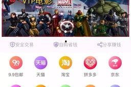 国产片网站,聚焦本土影视力量，共赏精彩光影盛宴