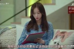 正在播放国产福利,尽享视听盛宴，畅游欢乐海洋