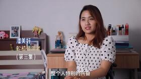 娱乐吃瓜酱怎么剪辑的视频,揭秘热门视频幕后制作过程