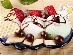 吃瓜娱乐黑色冰激凌