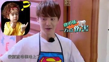 娱乐吃瓜酱自嘲